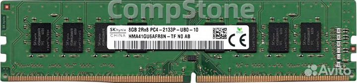 Оперативная память Hynix HMA41GU6AFR8N-TF 8Gb