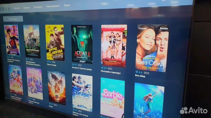 Smart tv приставка