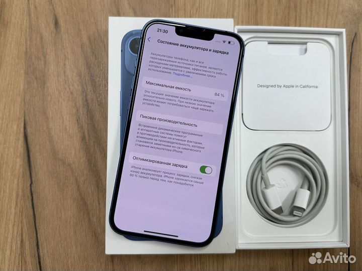 iPhone 13, 128 ГБ