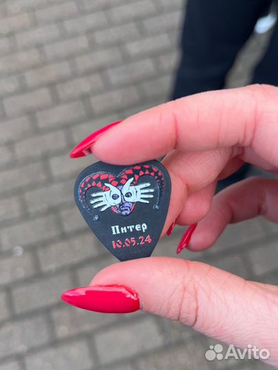 Медиатор группа Алиса Кинчев