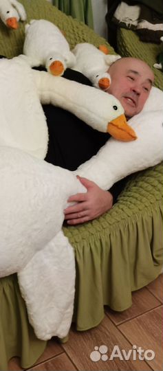 Гусь-обнимусь 190 см, 130 см и 50 см