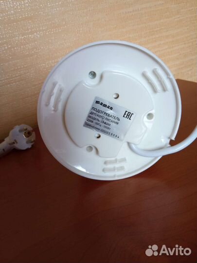 Подогреватель для бутылочек maman