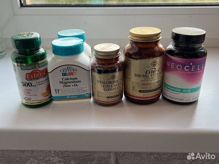 Пустые баночки