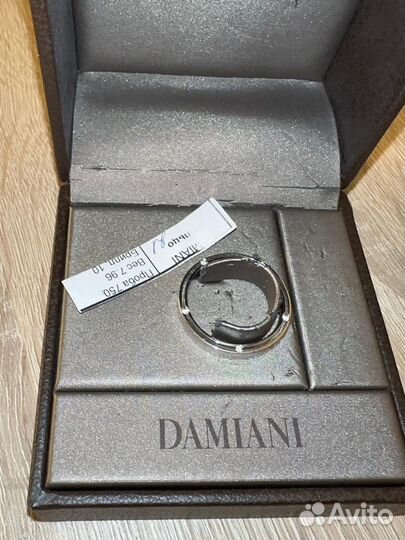 Обручальные кольца Damiani