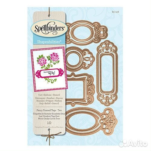 Набор ножей Spellbinders Shapeabilities 