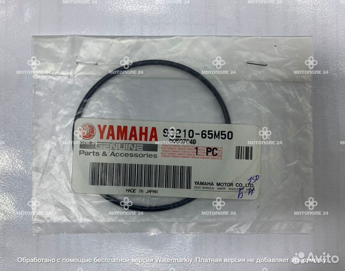 Кольцо уплотнительное Yamaha 93210-65M50