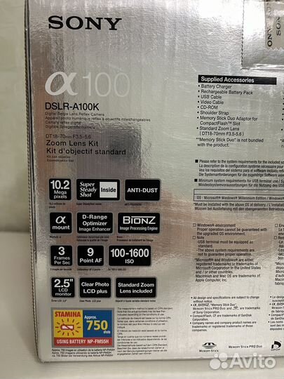 Sony Alpha 100 dslr-A100K Зеркалка