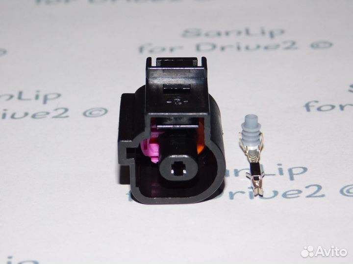 Разъем датчика давления масла Audi Volkswagen VAG