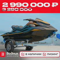 Гидроцикл Yamaha FX Limited Svho Black