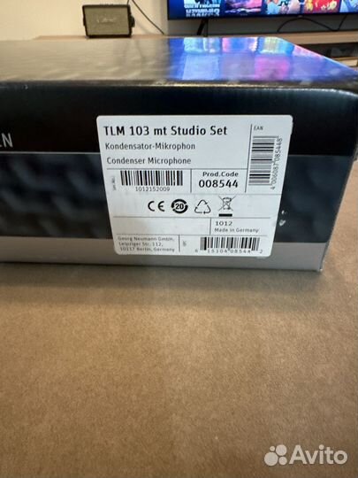 Студийный микрофон Neumann TLM 103 MT Studio Set