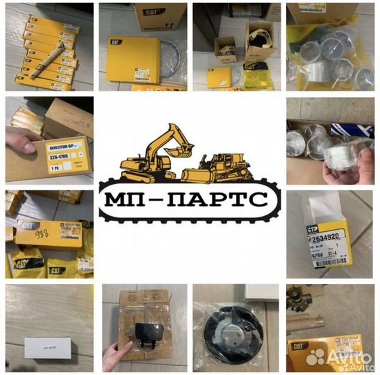 Разборка экскаваторов caterpillar/komatsu/hitachi