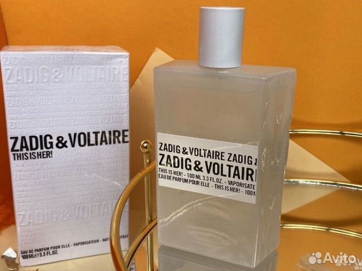 Zadig voltaire this is her