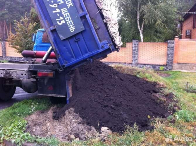 Грунт плодородная земля