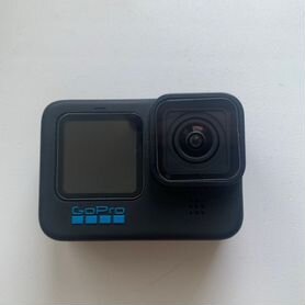 GoPro Hero 10