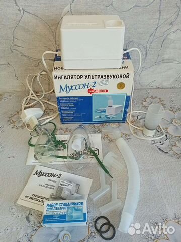 Ингалятор ультразвуковой Муссон-2-03 комфорт