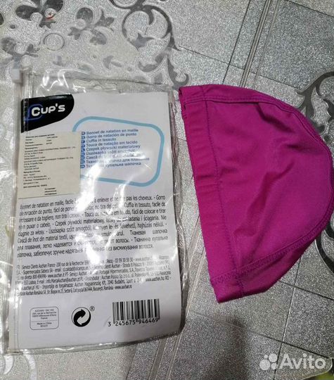 Детская шапочка для плавания