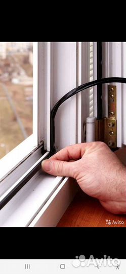 Уплотнитель для пластиковых окон и дверей 228