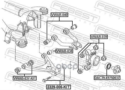 Болт с эксцентриком ремкомплект 2329006KIT Febest