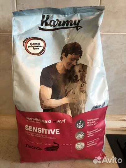 Корм для собак Karmy