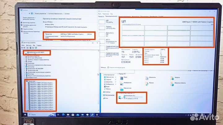 Продам ноутбук игровой 17.3