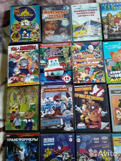 Добрые мультики