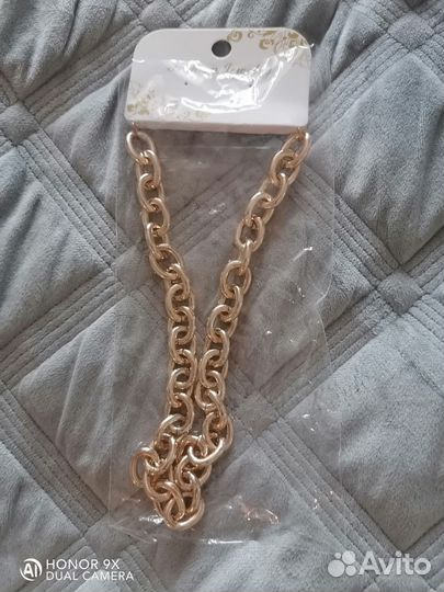 Цепочка