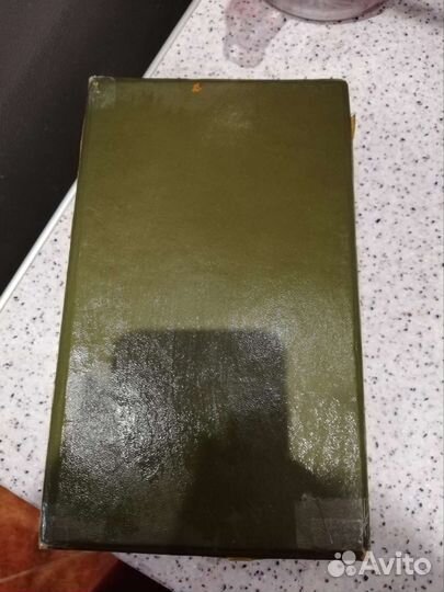 Вибрационный прибор для массажа ссср,массажёр