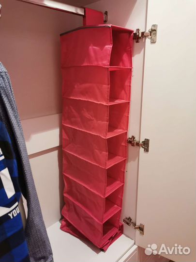 Органайзер для хранения вещей