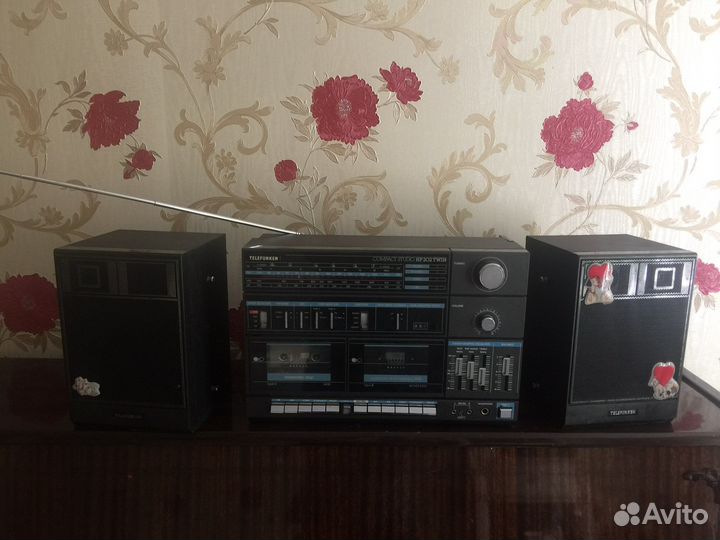 Telefunken HP 202 twin