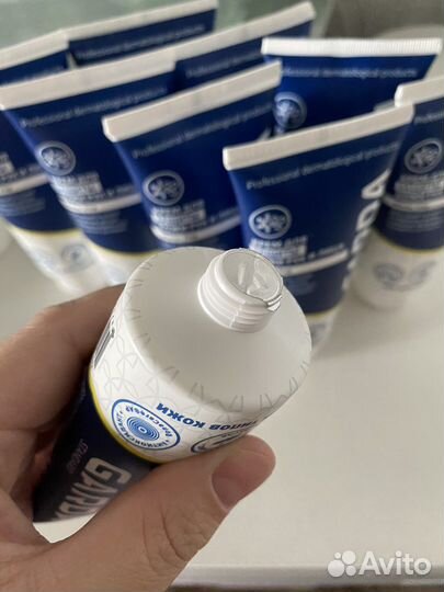 Крем для защиты кожи рук и лица Garda