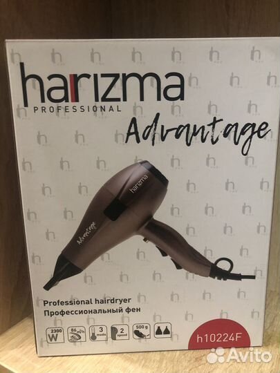Фен Harizma H10224F