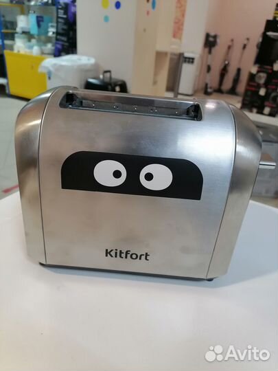 Тостер KitFort KT-2099