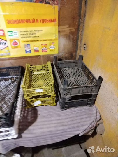 Пластиковые ящики бу