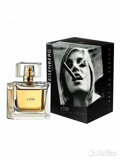 Eisenberg J'ose 100мл