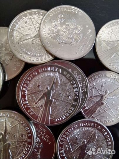 Монета Космос