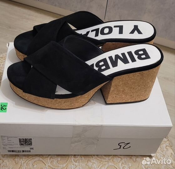 Сабо женские 40-41р