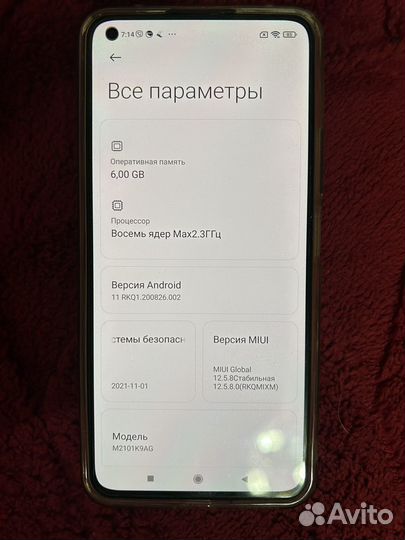 Xiaomi Mi 11 Lite, 6/128 ГБ