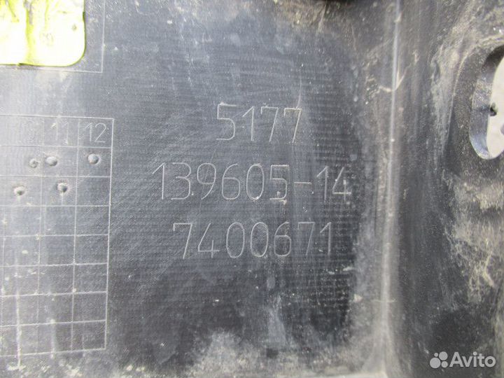 Накладка переднего крыла левого BMW X3 3 (G01)