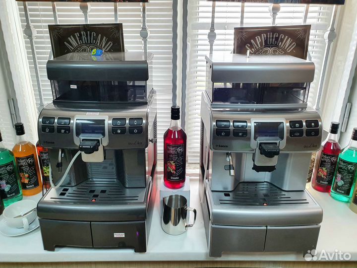 Профессиональные кофемашины б/у с гарантией