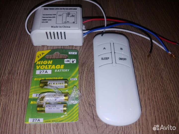 Беспроводной выключатель на 2 поста