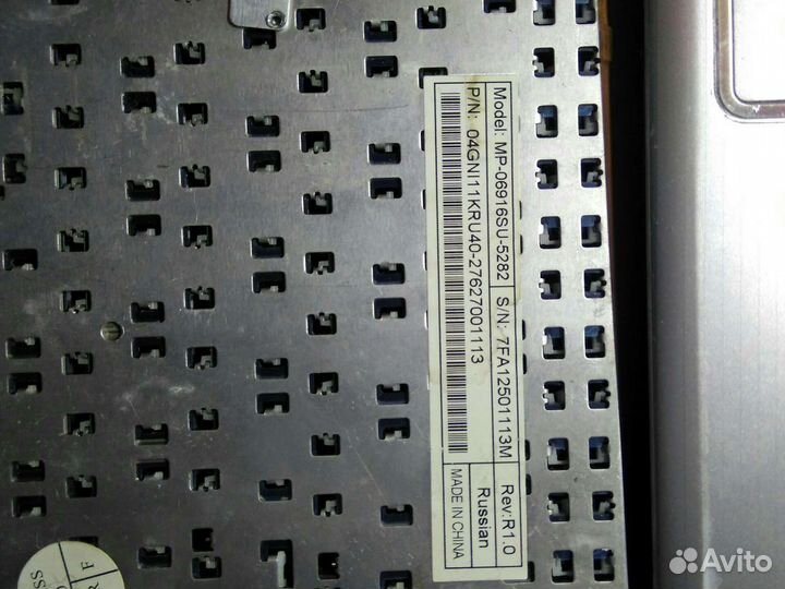 Клавиатура samsung np-r50