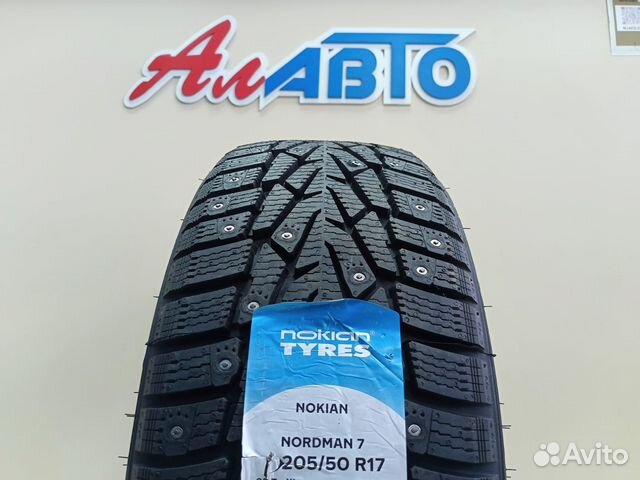Nokian Tyres Nordman 7 205/50 R17 93T