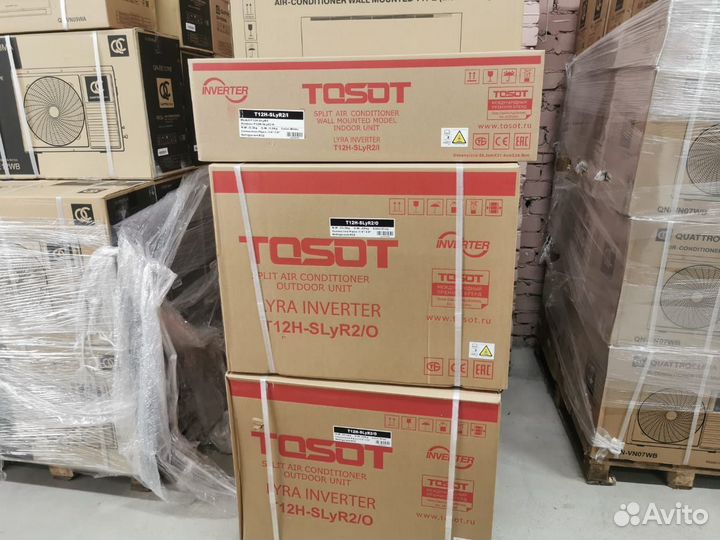 Кондиционер с доставкой и установкой