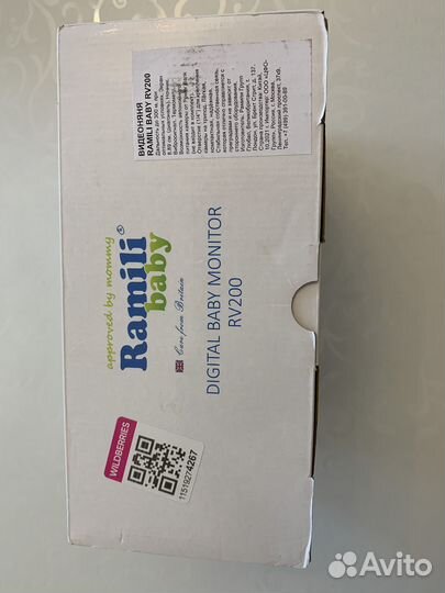 Видео няня Ramili baby RV200