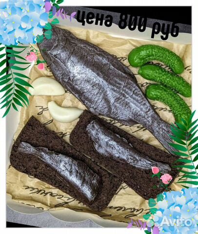 Набор мужской шоколадный