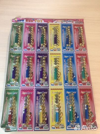 Лазерная указка