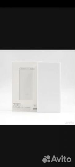 PowerBank Xiaomi FastCharging хорошая реплика