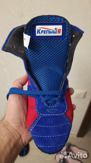 Борцовки крепыш