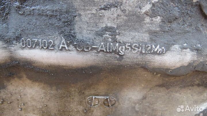 Поддон двигателя Volkswagen Passat B6 2.0 Tfsi