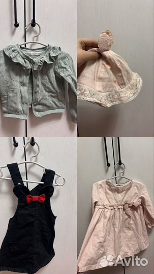 Вещи на девочку пакетом 92